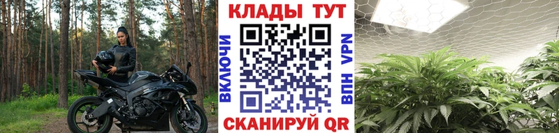 Купить МАРИХУАНА  Мефедрон  COCAIN  Альфа ПВП  Метадон  ГАШ  Вятские Поляны