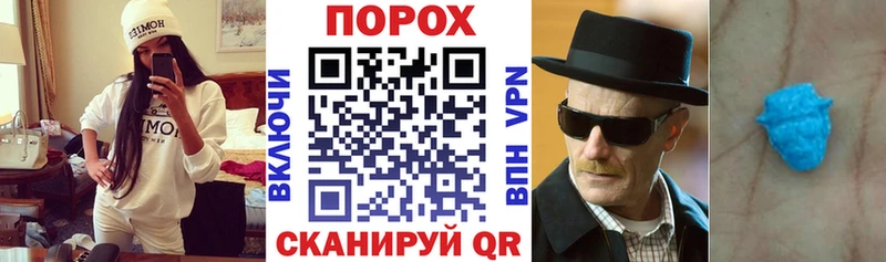 Купить закладки  Вятские Поляны  АМФЕТАМИН 97% 