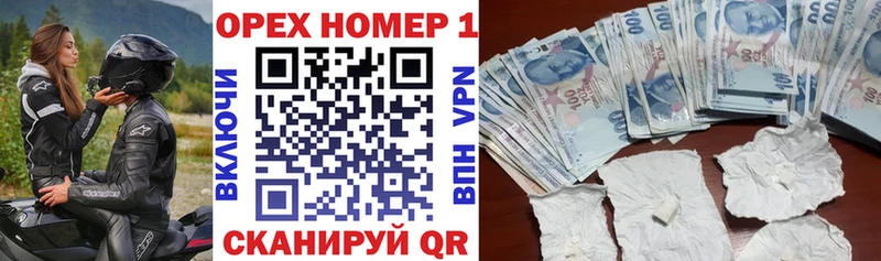 Cocaine Колумбийский Купить Вятские Поляны