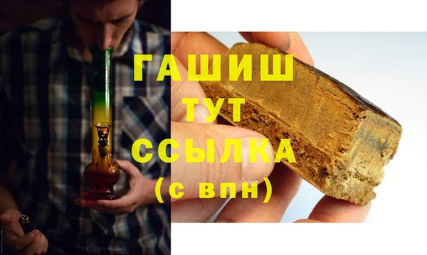 дурь Вяземский