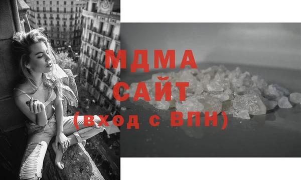 дурь Вяземский