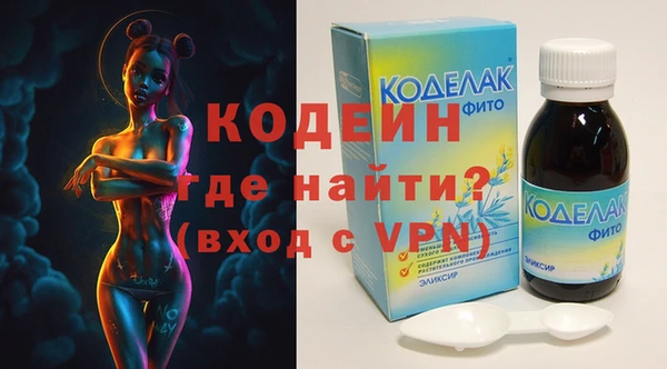 мдпв Вязники