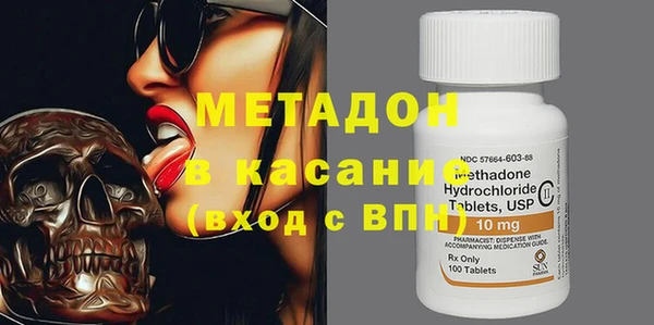 дурь Вяземский