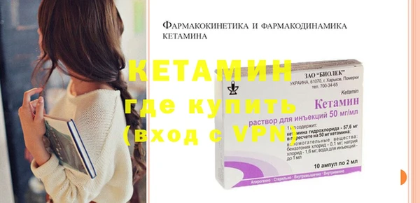 мдпв Вязники
