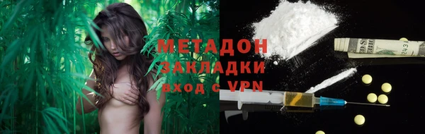 мдпв Вязники