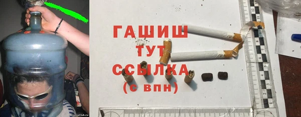 дурь Вяземский