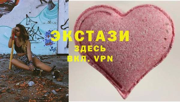 мдпв Вязники