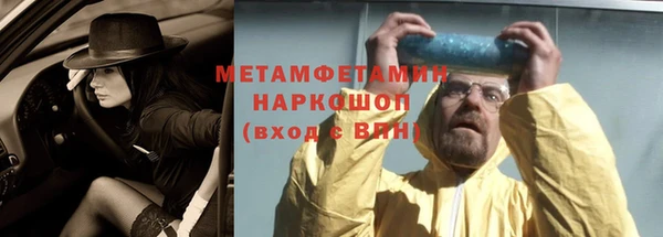 дурь Вяземский