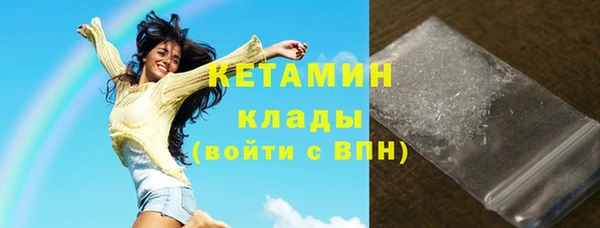 мдпв Вязники