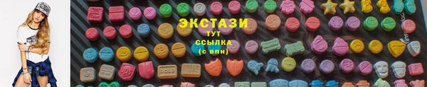 мдпв Вязники