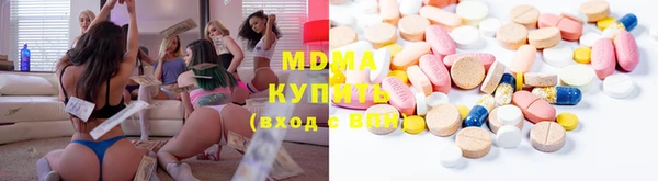 дурь Вяземский