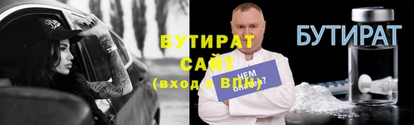 мдпв Вязники