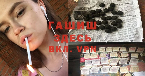 мдпв Вязники