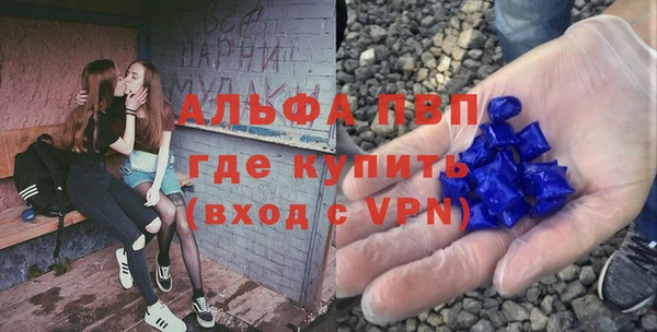 мдпв Вязники