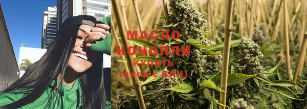мдпв Вязники