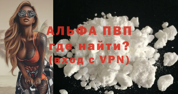 мдпв Вязники