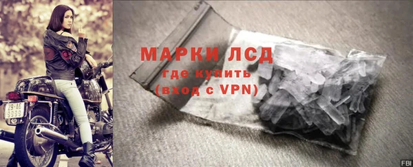 мдпв Вязники