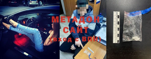 дурь Вяземский