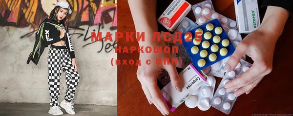дурь Вяземский