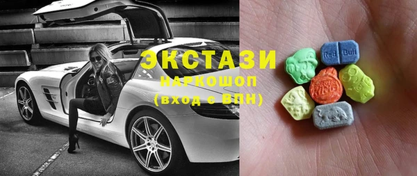 дурь Вяземский
