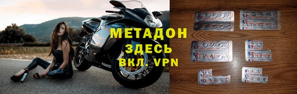 мдпв Вязники
