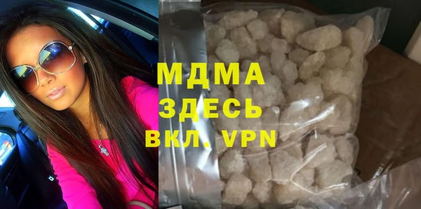 мдпв Вязники