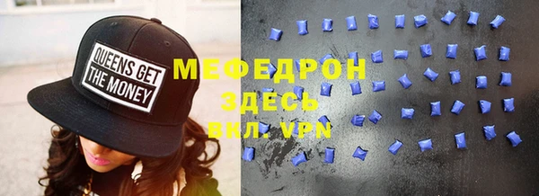 мдпв Вязники