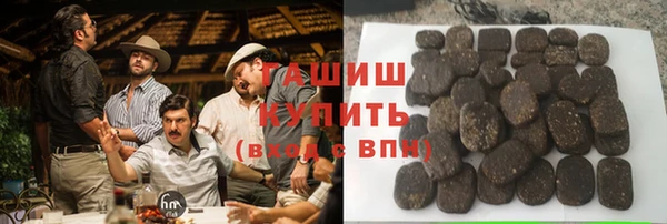 дурь Вяземский