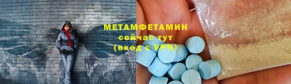 дурь Вяземский