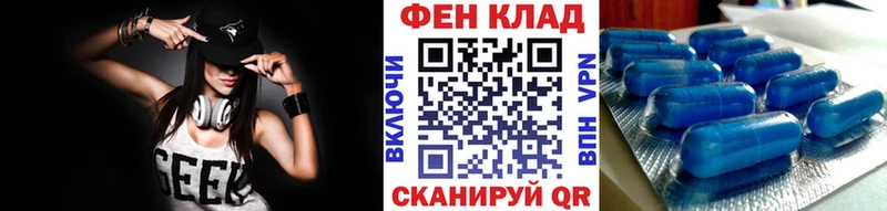 Первитин витя  Купить  Вятские Поляны 