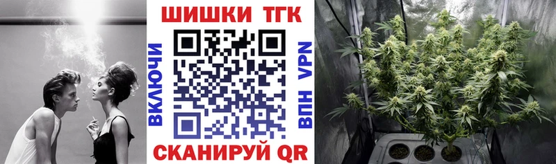 Канабис тримм Купить Вятские Поляны